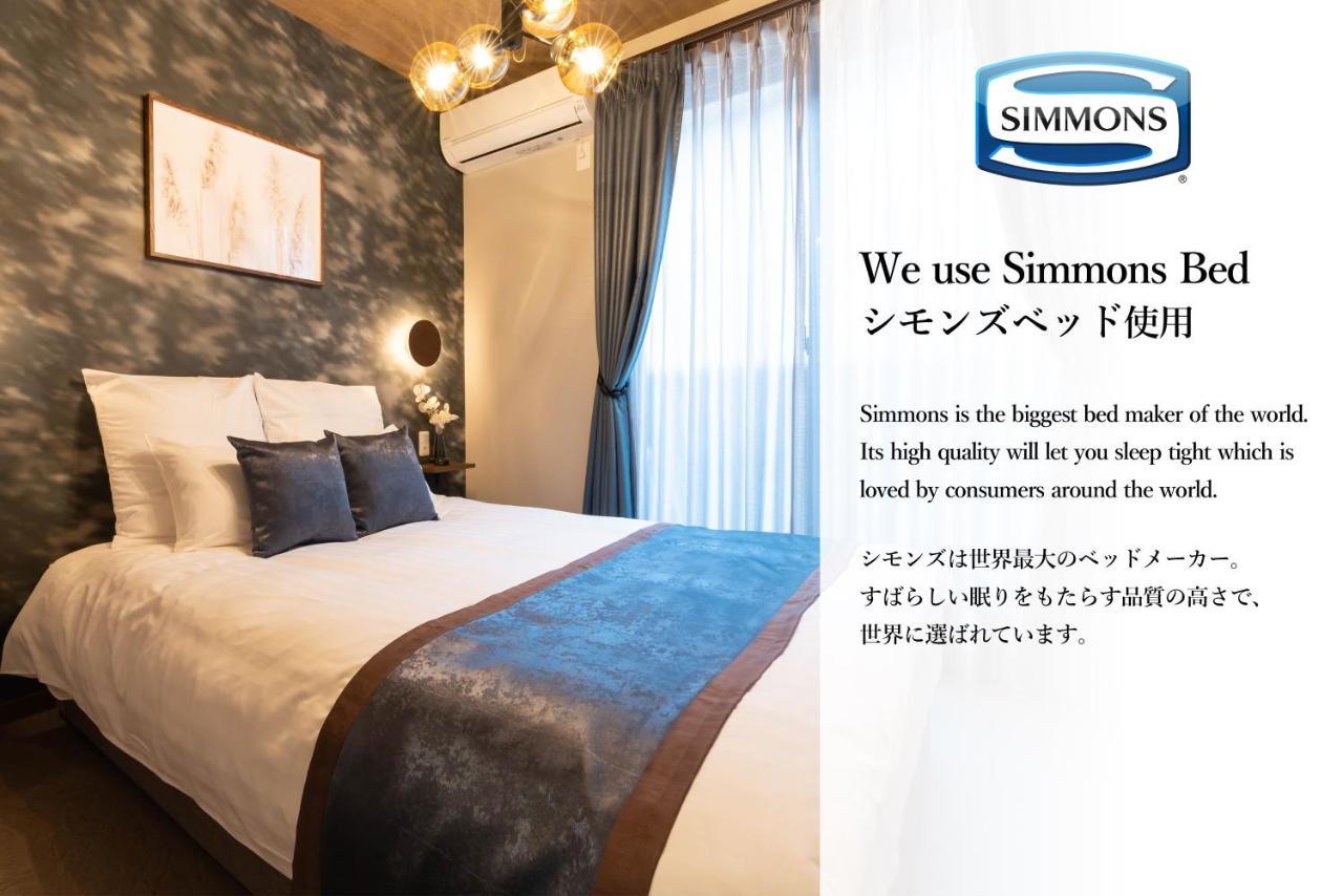 Bijou Suites Classic Osaka Exteriör bild